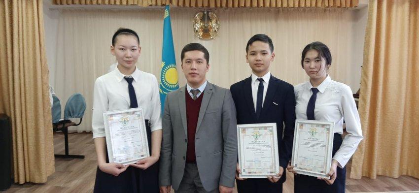 Аудандық "Мен - ұлы ұлттың перзентімін" атты жыр байқауы