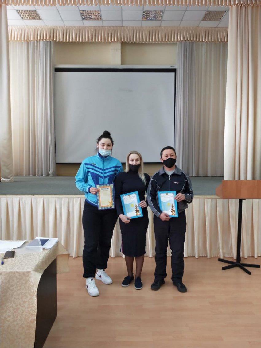 Жыл ұстазы байқауы 2021